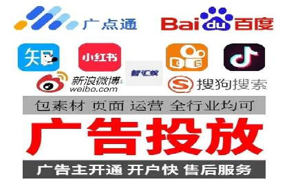 今日头条信息流广告效果显著——看这些成功案例