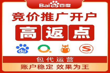 深度解析XX平台的信息流广告投放技巧